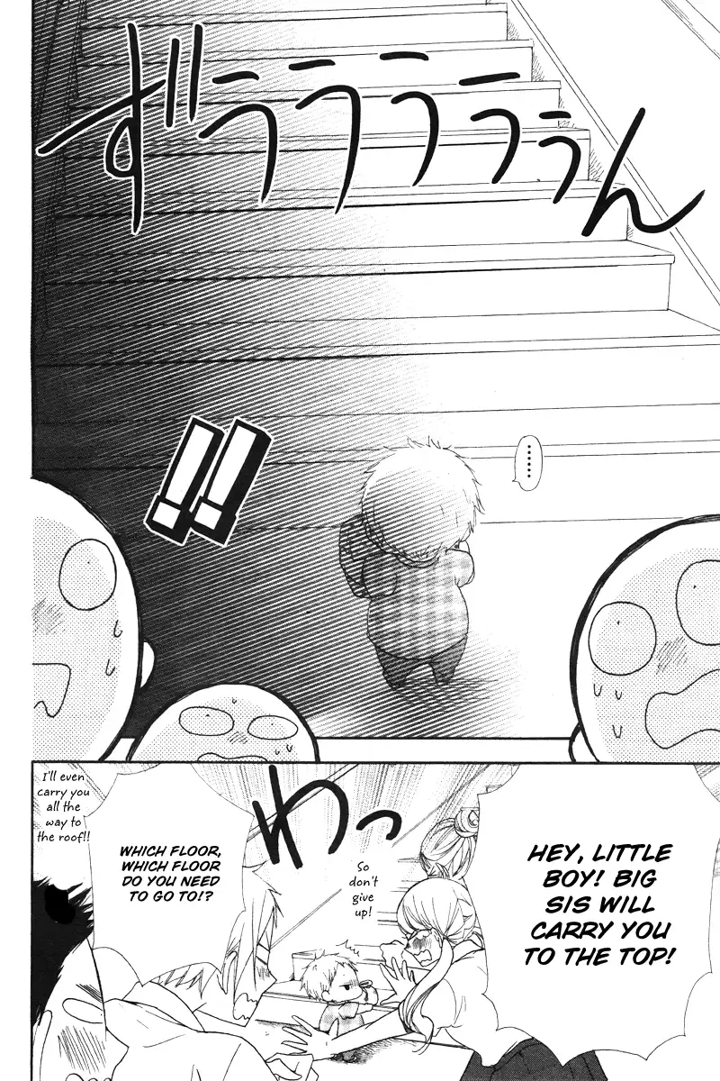 Gakuen Babysitters Chapter 14 page 9