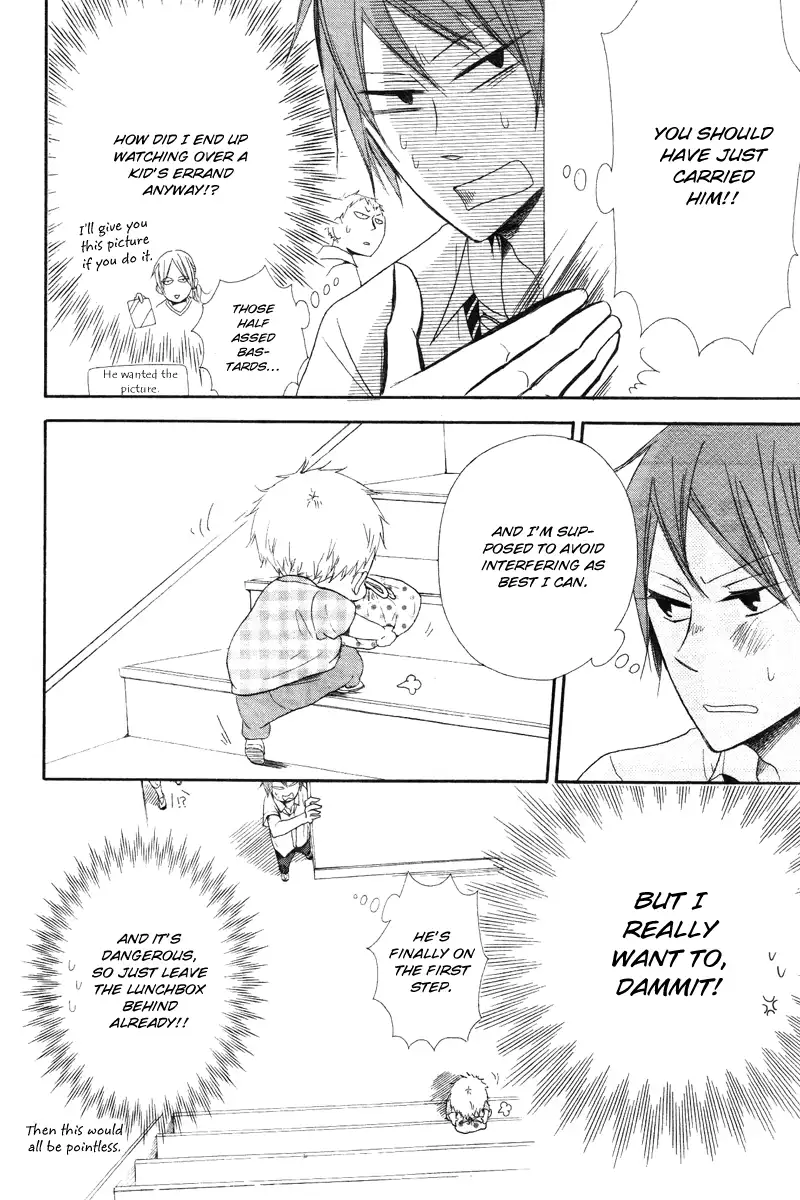 Gakuen Babysitters Chapter 14 page 11