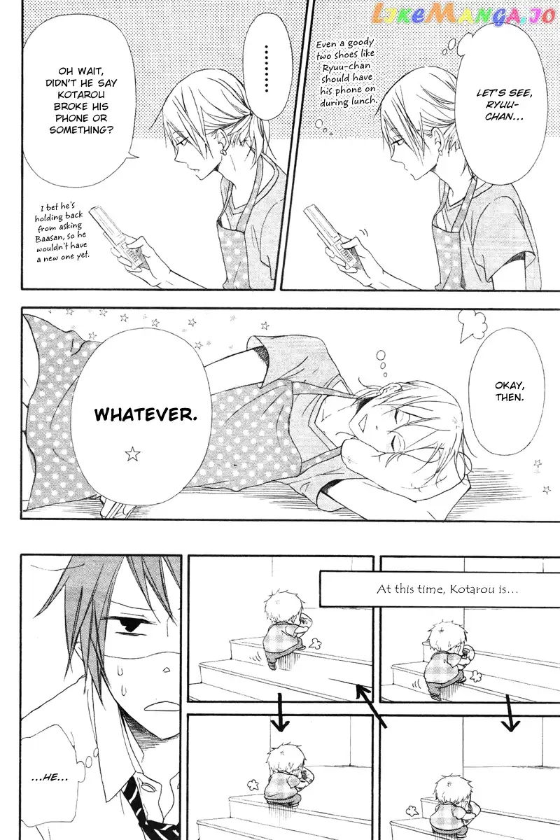 Gakuen Babysitters Chapter 14 page 15