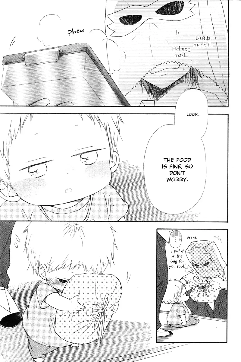 Gakuen Babysitters Chapter 14 page 20