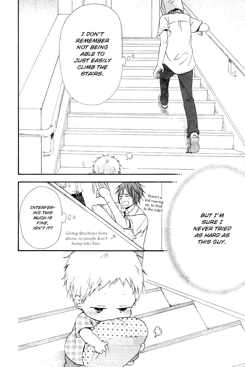 Gakuen Babysitters Chapter 14 page 23
