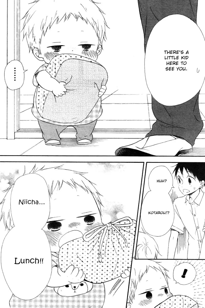 Gakuen Babysitters Chapter 14 page 25