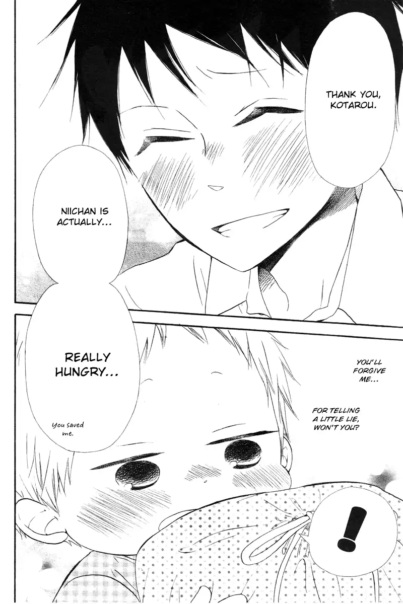 Gakuen Babysitters Chapter 14 page 27