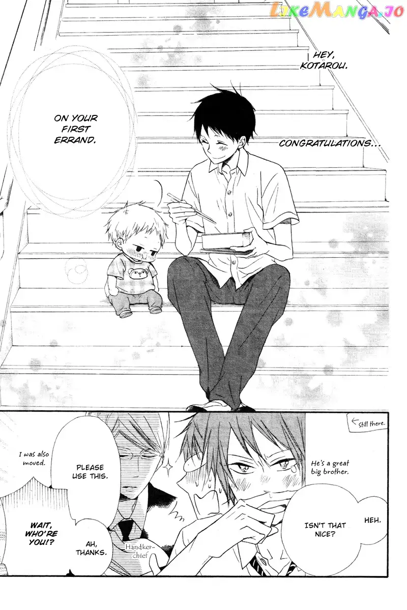 Gakuen Babysitters Chapter 14 page 30