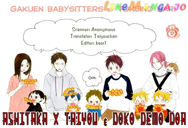 Gakuen Babysitters Chapter 14 page 31