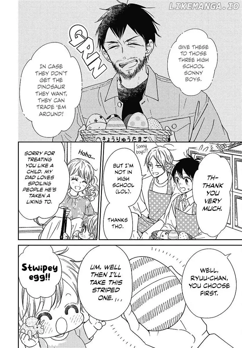 Gakuen Babysitters Chapter 140 page 11