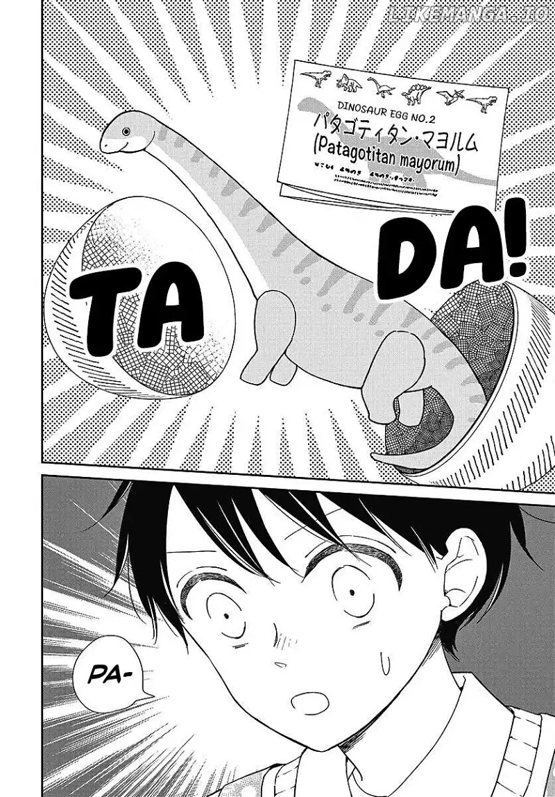 Gakuen Babysitters Chapter 140 page 13