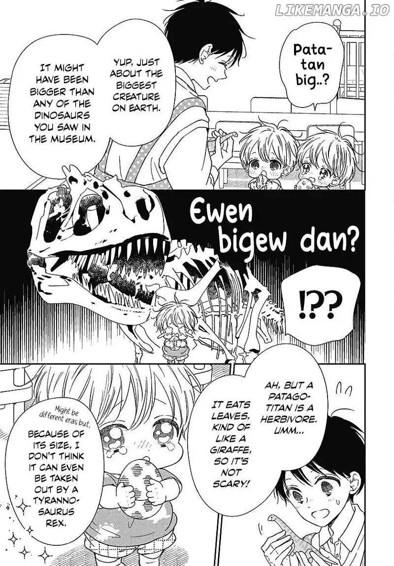 Gakuen Babysitters Chapter 140 page 16