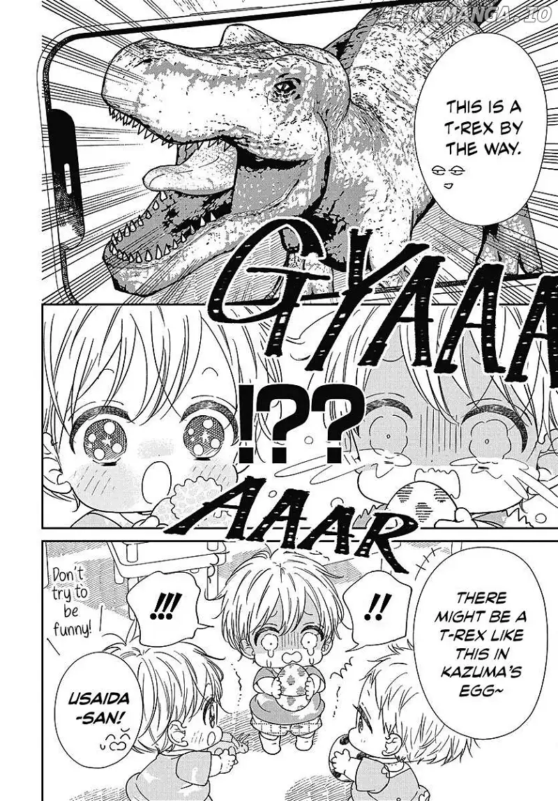 Gakuen Babysitters Chapter 140 page 17
