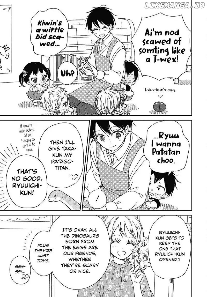 Gakuen Babysitters Chapter 140 page 18