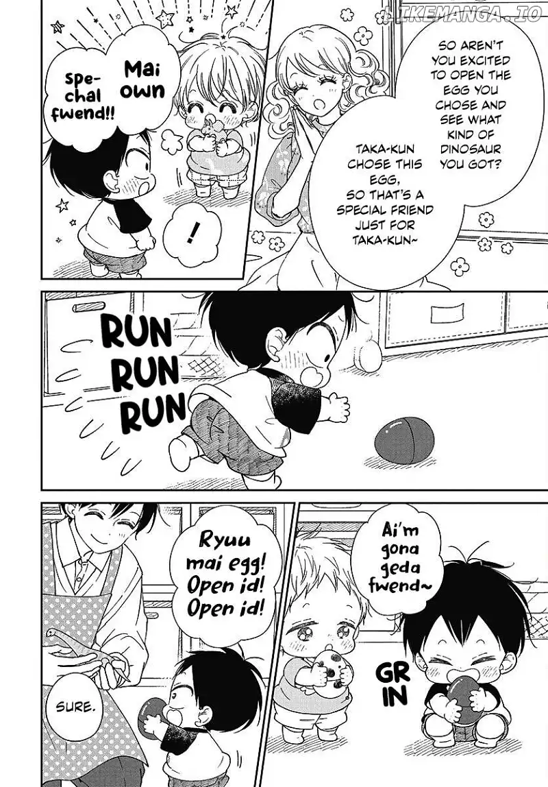 Gakuen Babysitters Chapter 140 page 19