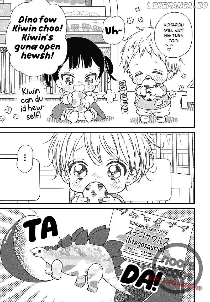 Gakuen Babysitters Chapter 140 page 20