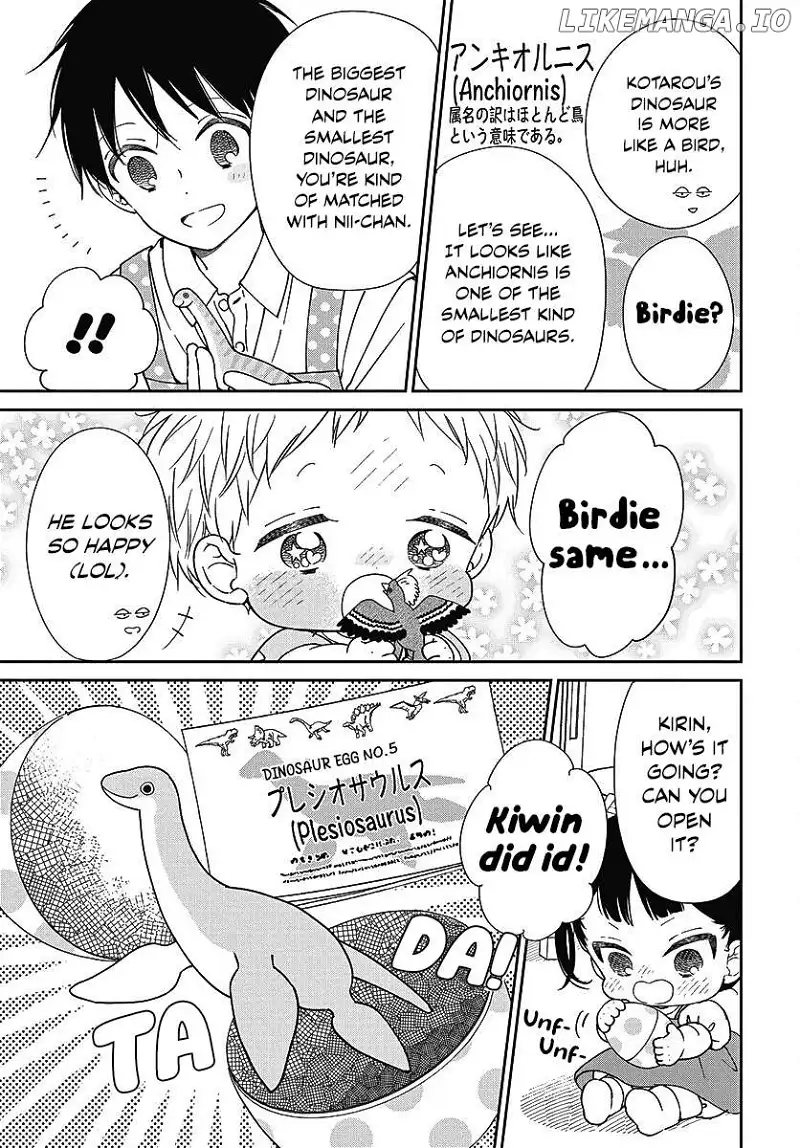 Gakuen Babysitters Chapter 140 page 22