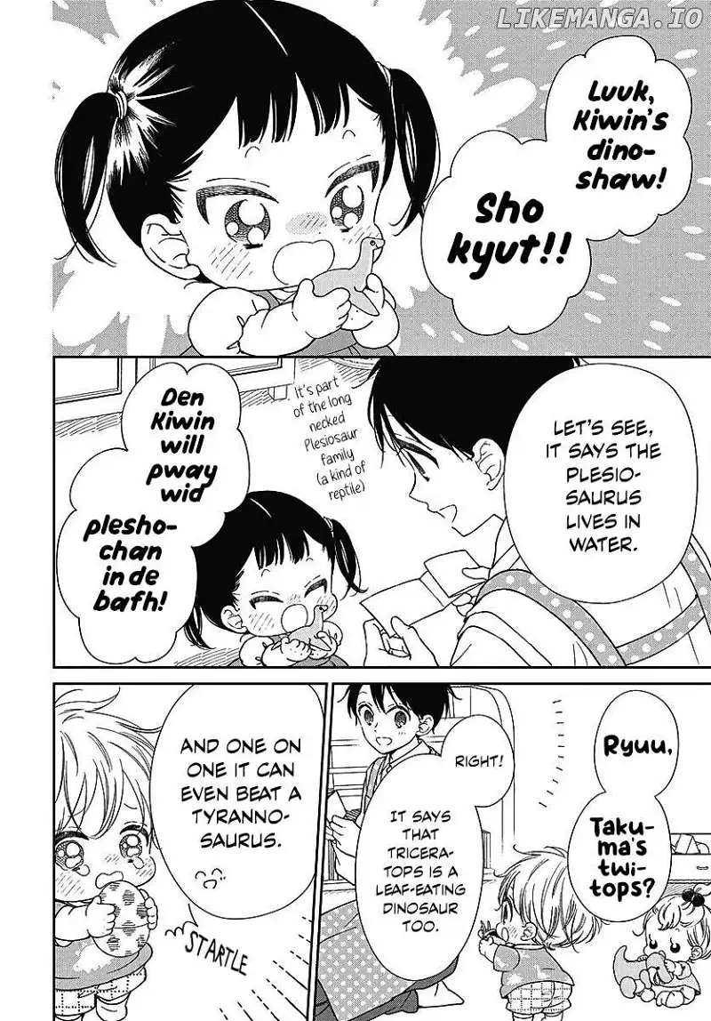 Gakuen Babysitters Chapter 140 page 23