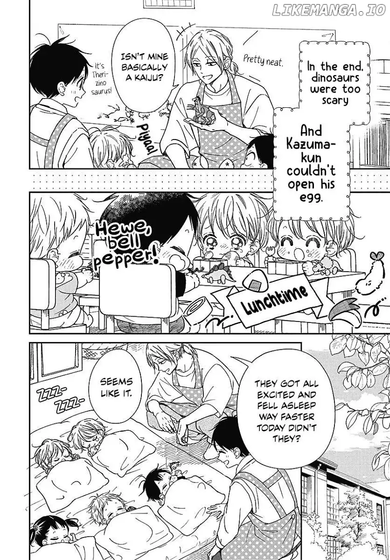 Gakuen Babysitters Chapter 140 page 25
