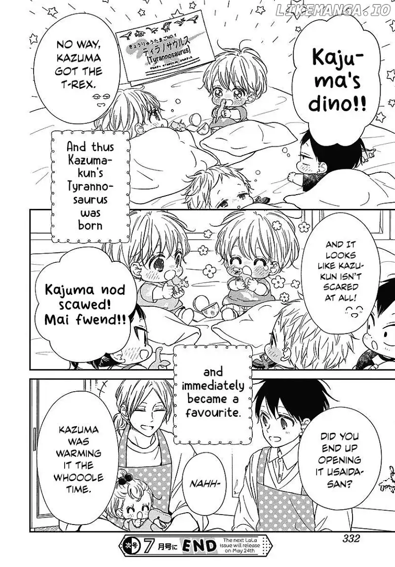 Gakuen Babysitters Chapter 140 page 31