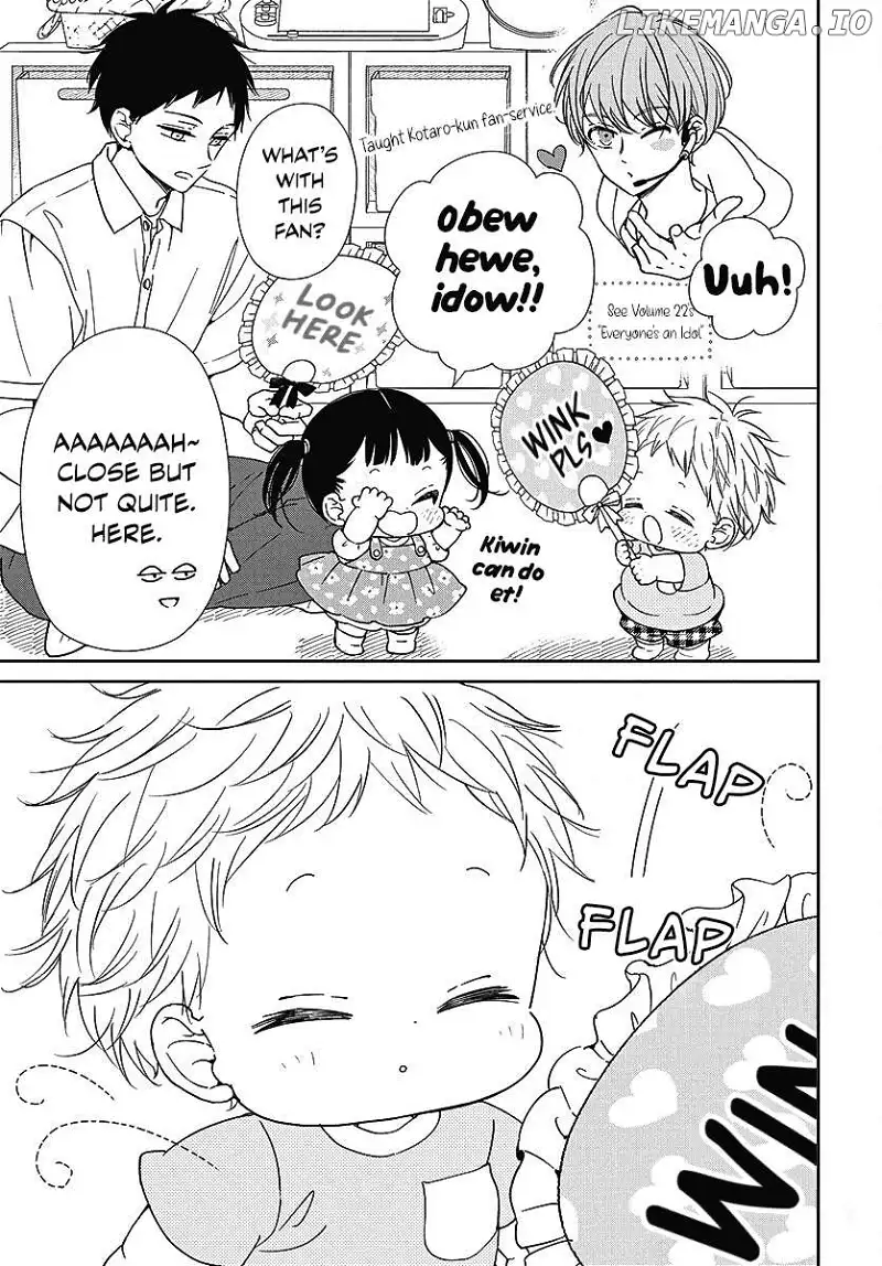 Gakuen Babysitters Chapter 141.5 page 3