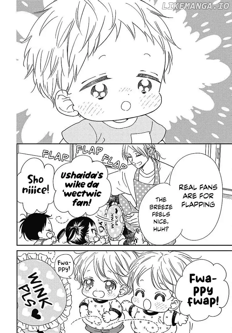 Gakuen Babysitters Chapter 141.5 page 4