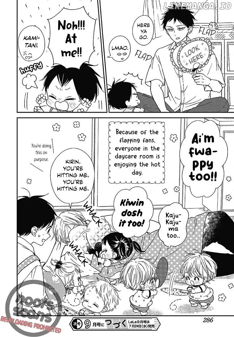 Gakuen Babysitters Chapter 141.5 page 8