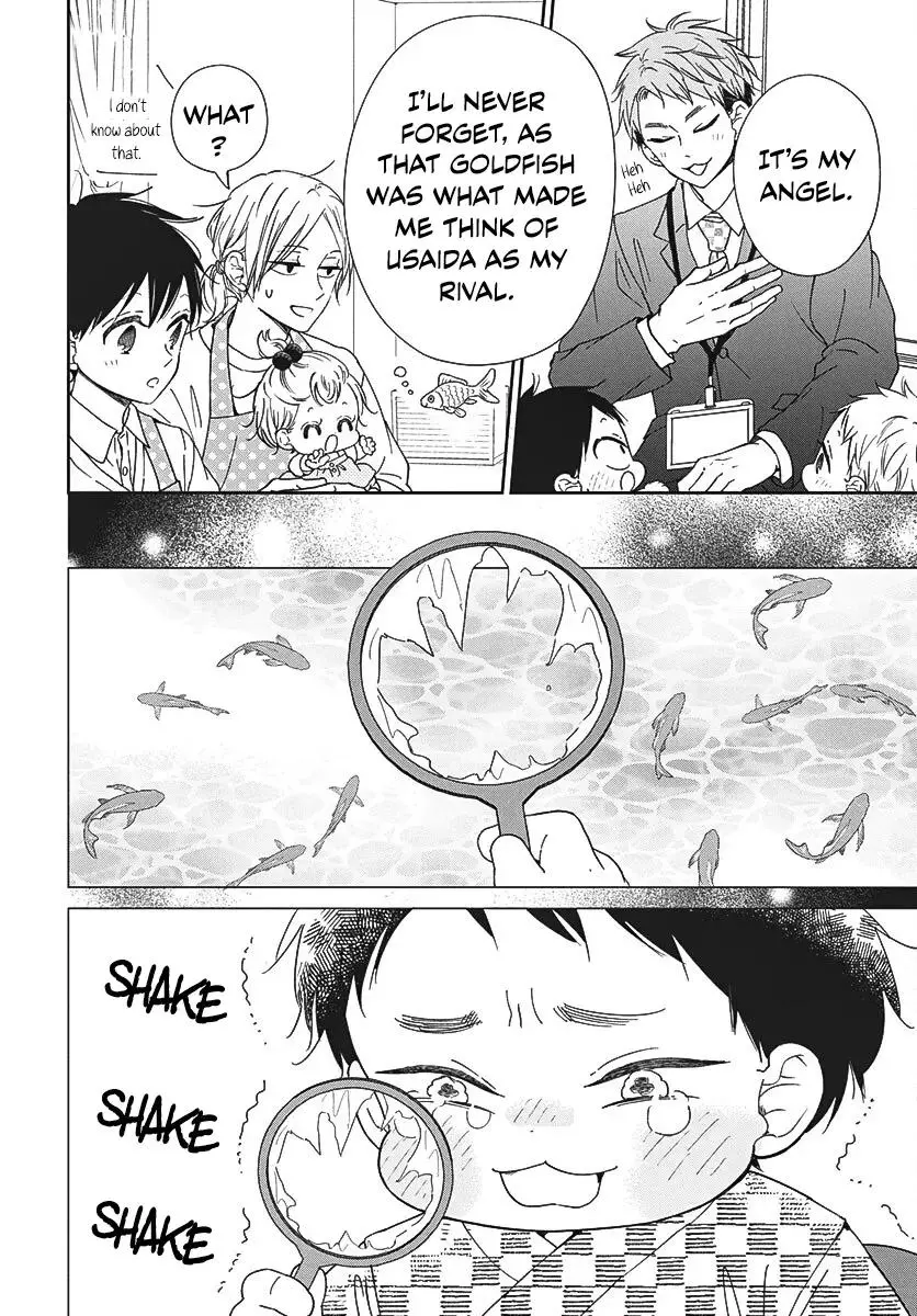 Gakuen Babysitters Chapter 141 page 9
