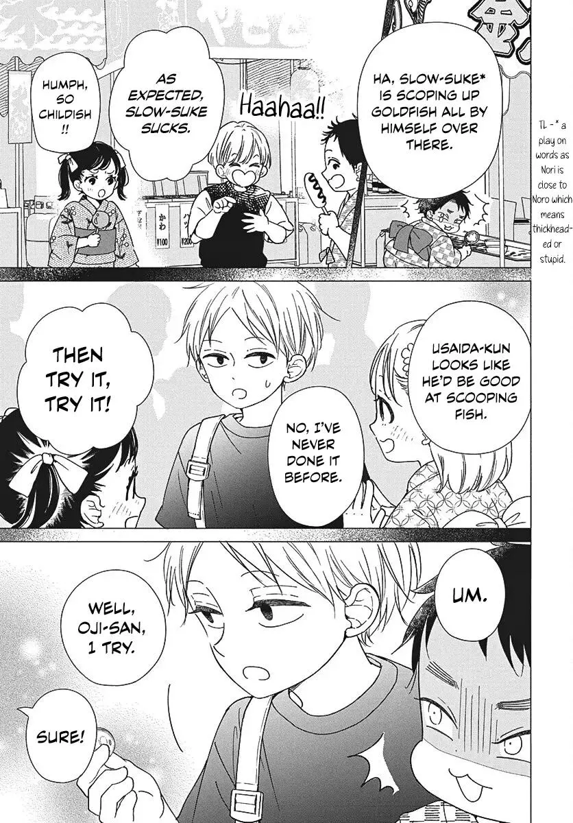 Gakuen Babysitters Chapter 141 page 10