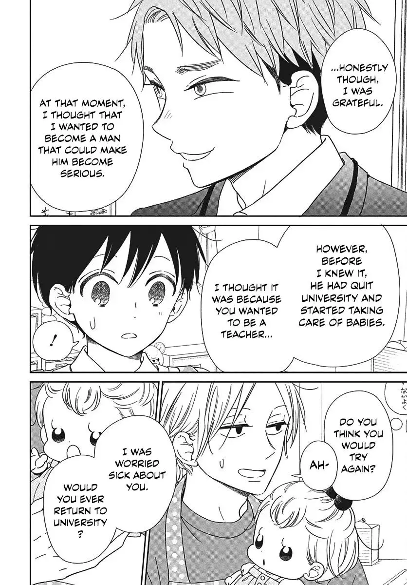 Gakuen Babysitters Chapter 141 page 13