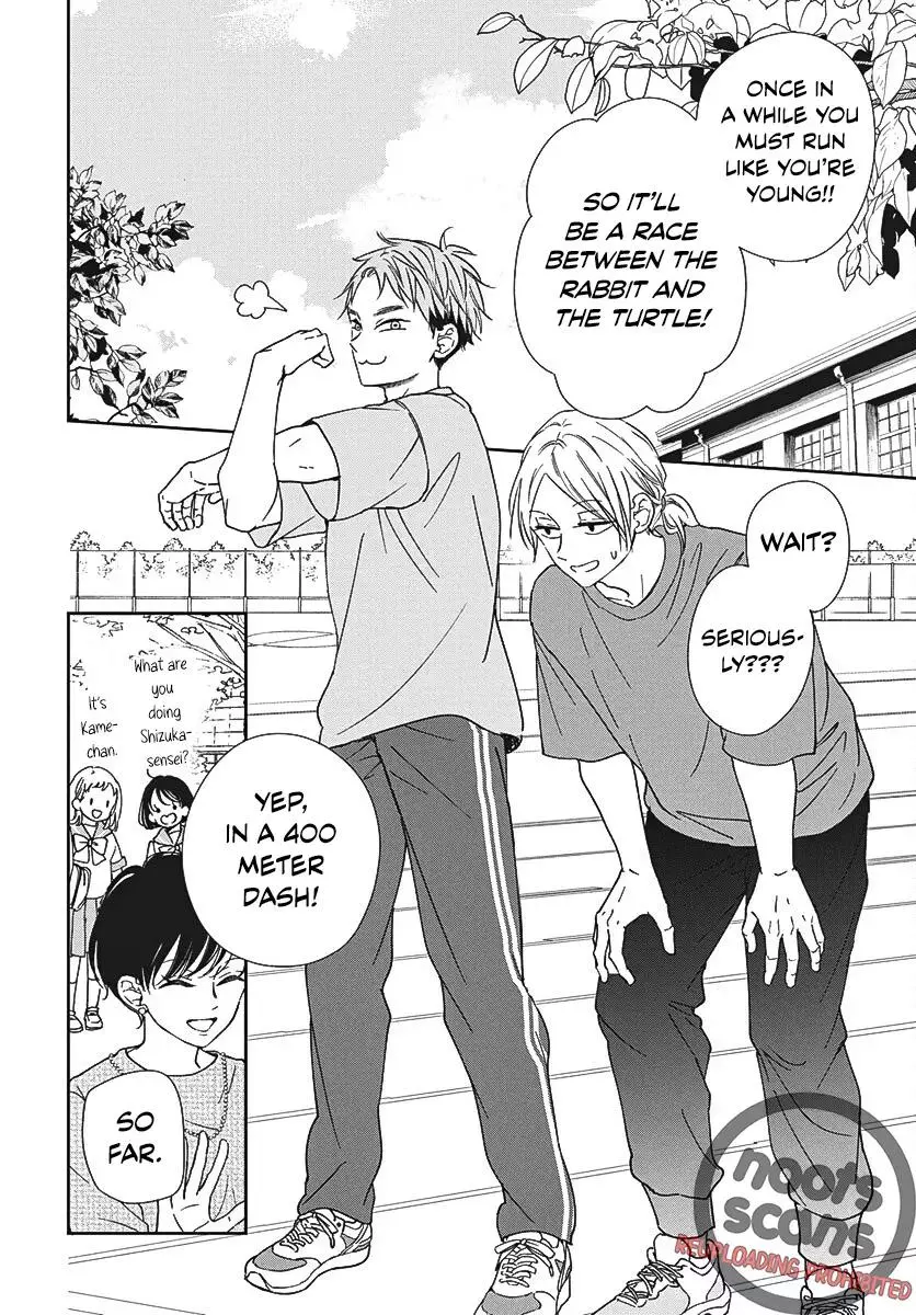 Gakuen Babysitters Chapter 141 page 15