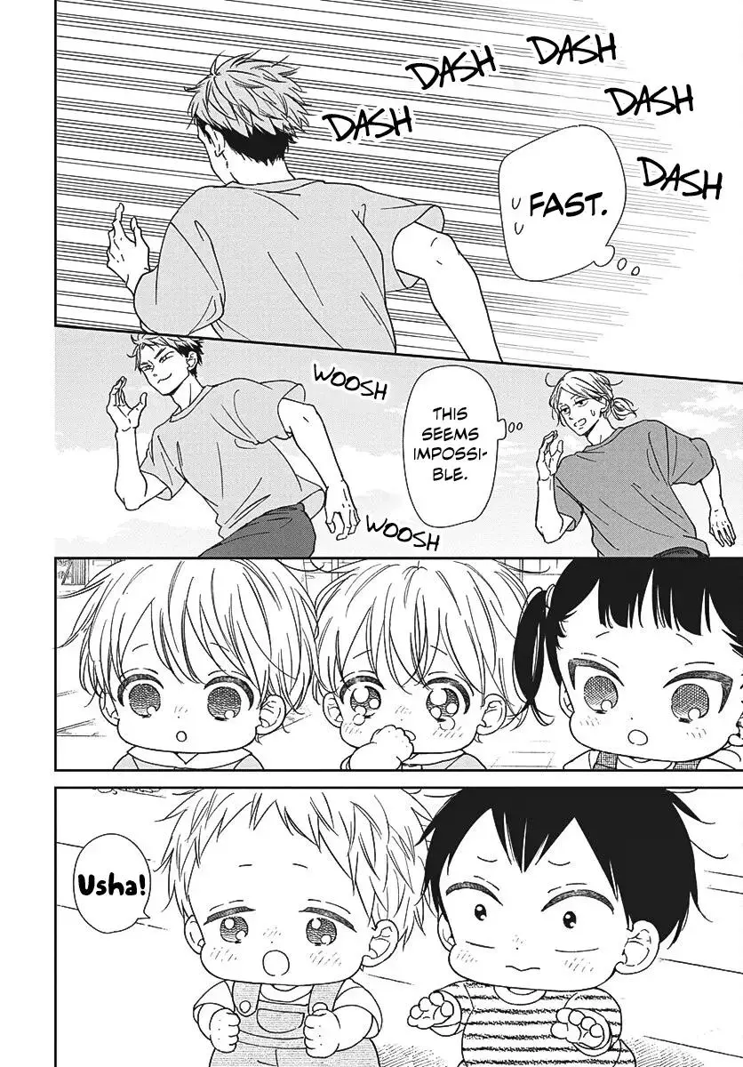 Gakuen Babysitters Chapter 141 page 19