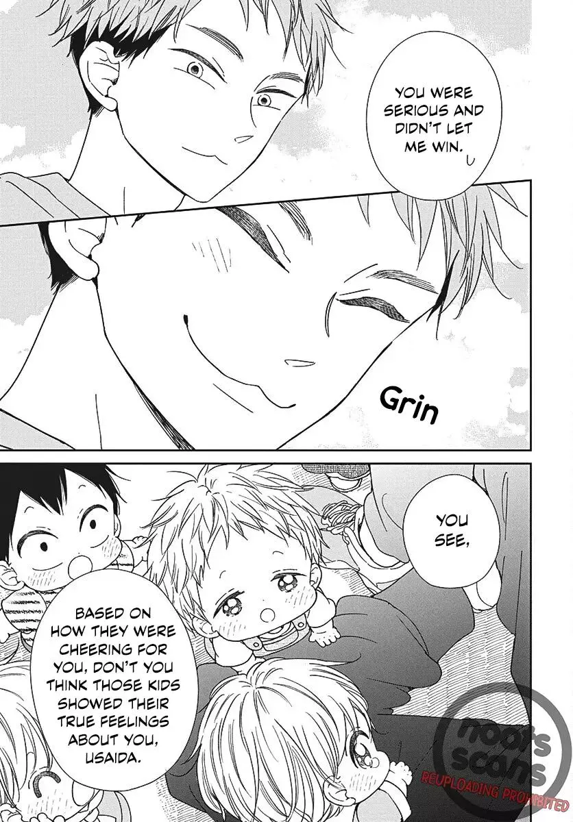 Gakuen Babysitters Chapter 141 page 24