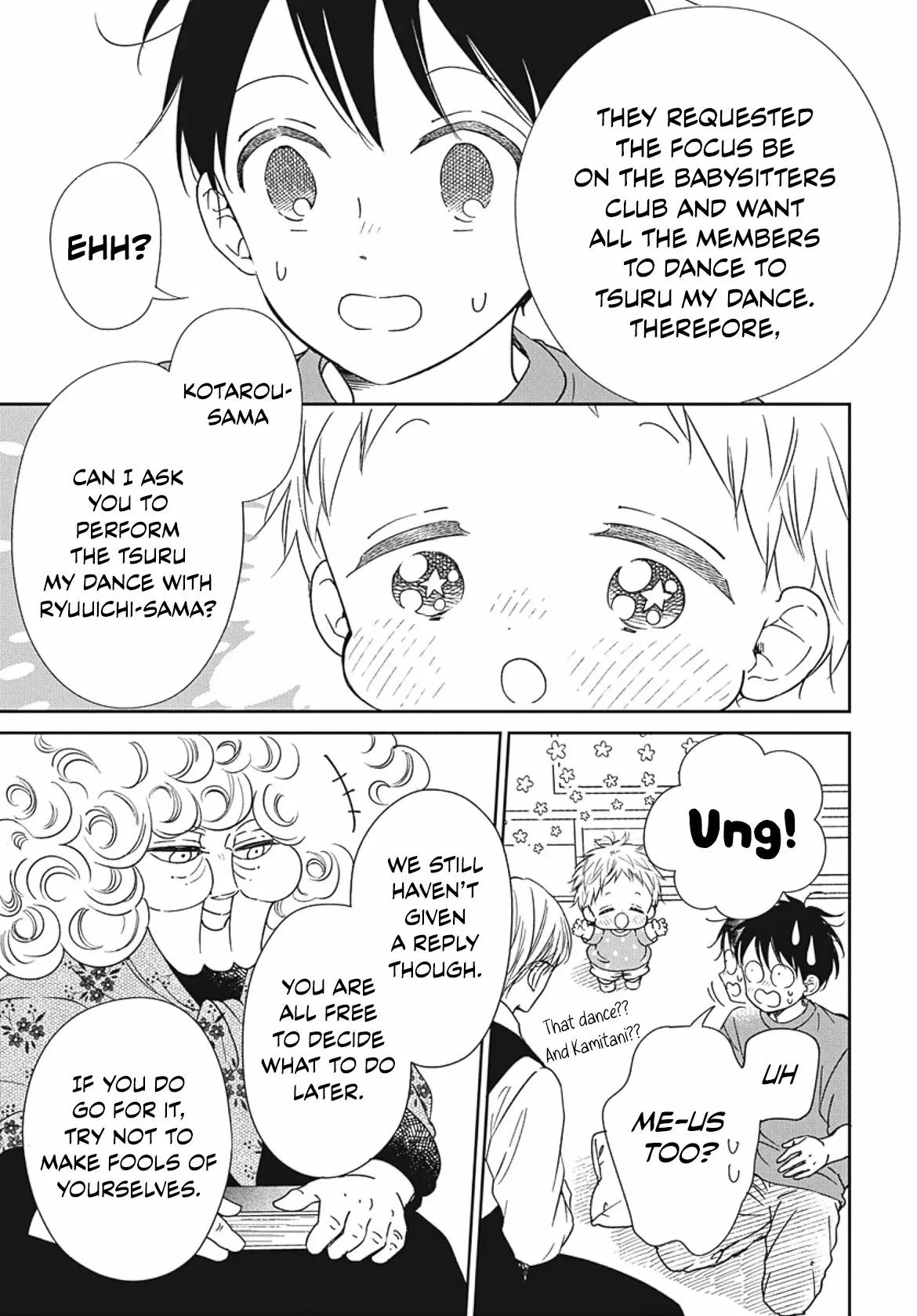 Gakuen Babysitters Chapter 142 page 7