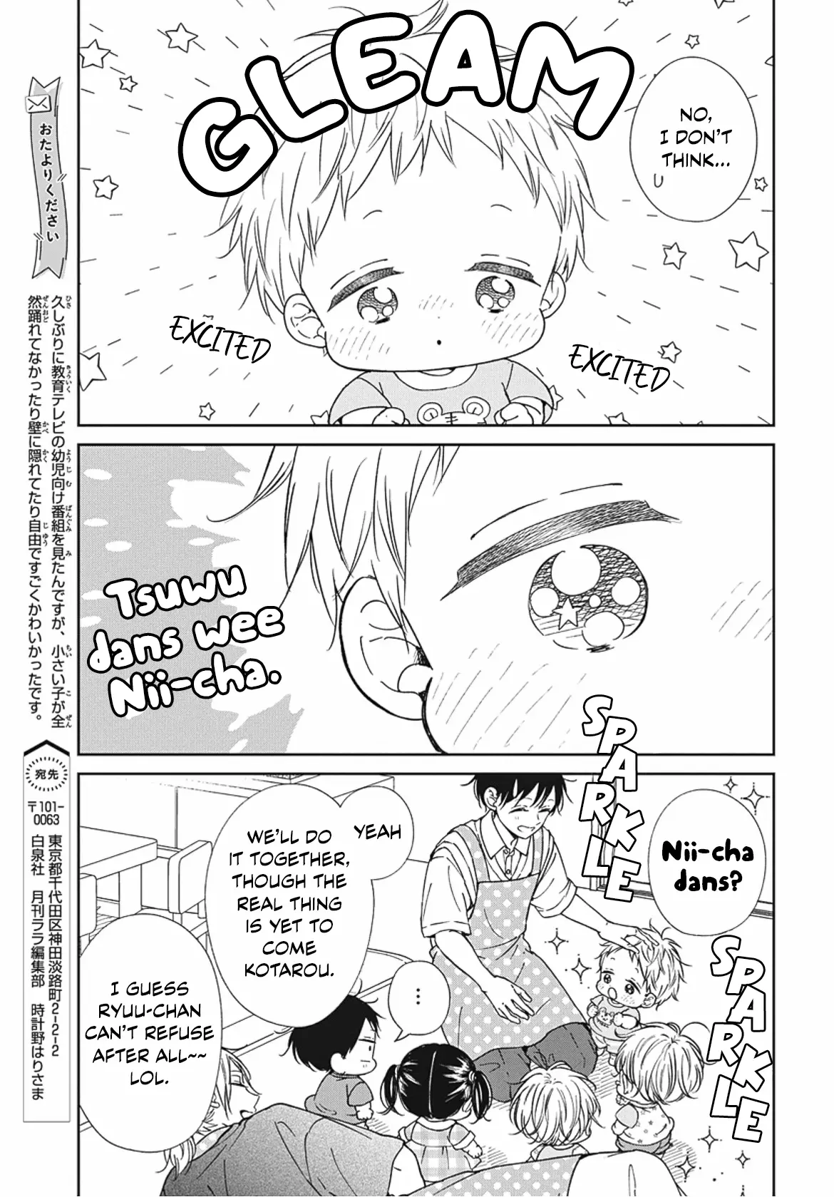 Gakuen Babysitters Chapter 142 page 9