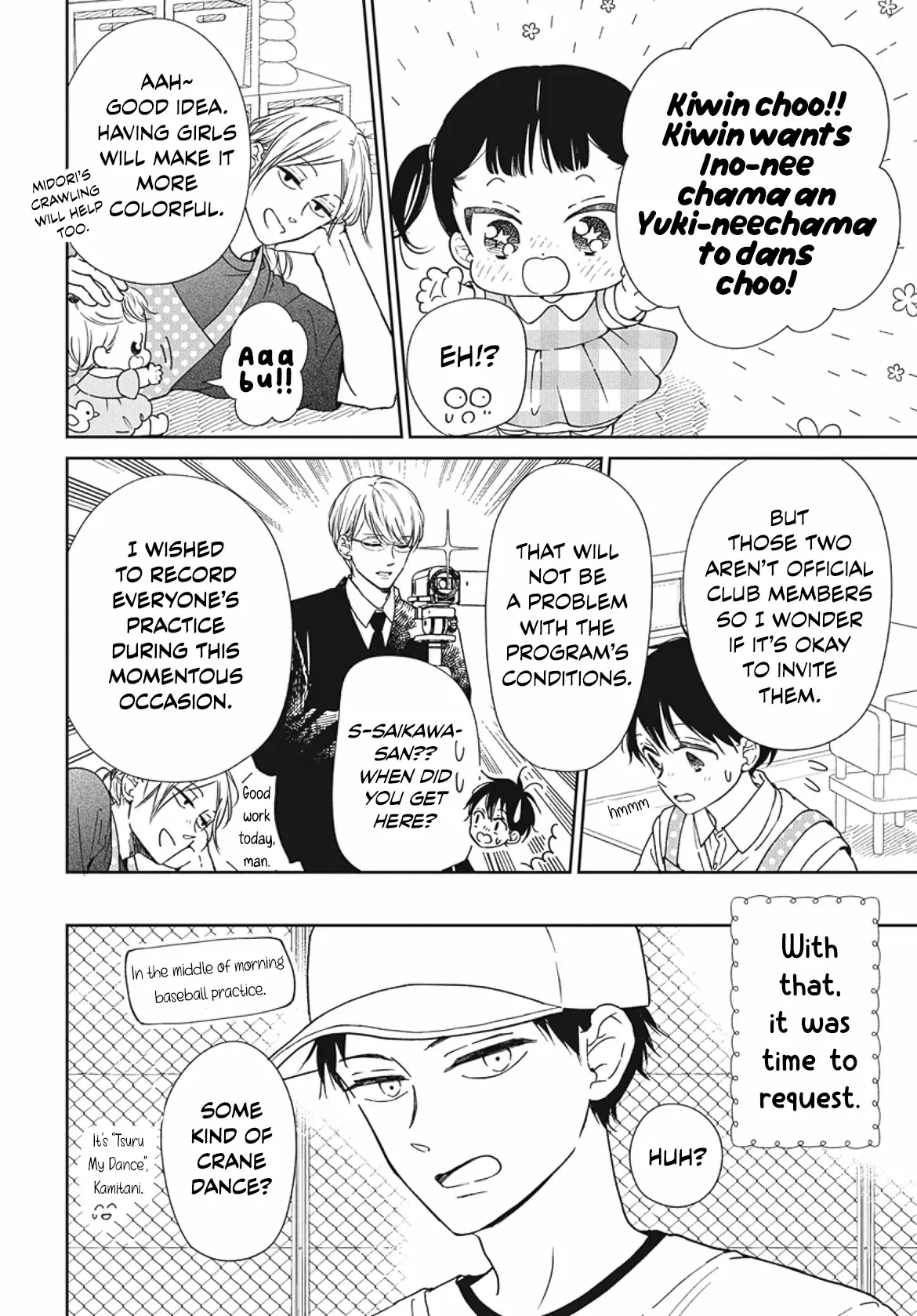 Gakuen Babysitters Chapter 142 page 14