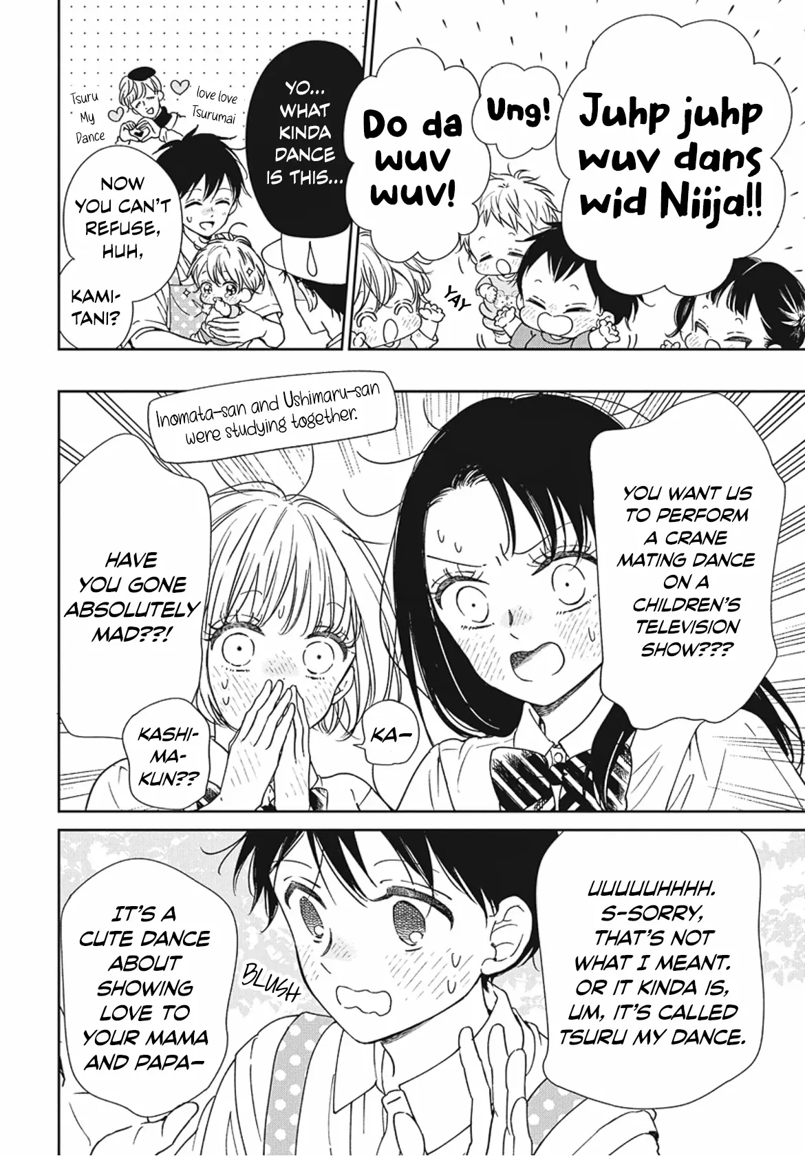 Gakuen Babysitters Chapter 142 page 16