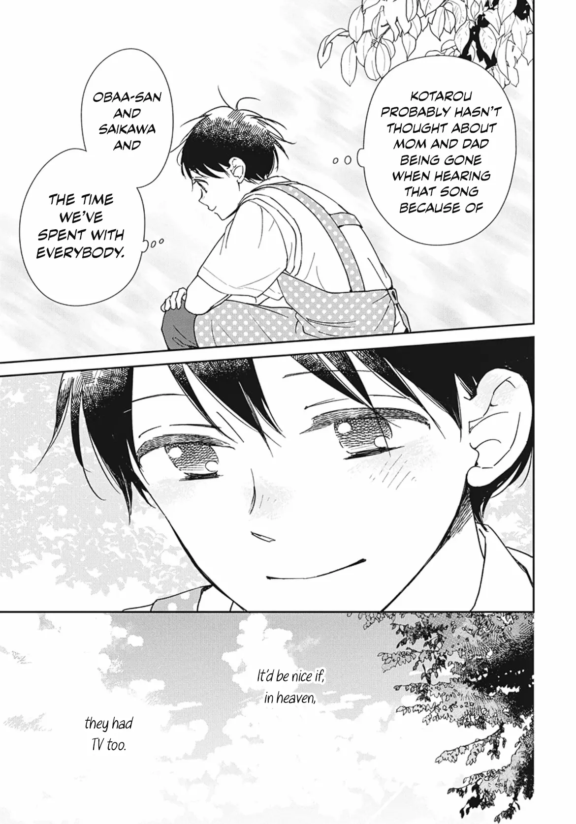 Gakuen Babysitters Chapter 142 page 19