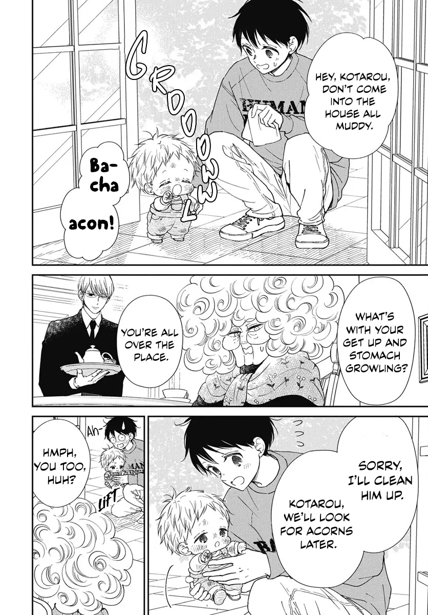 Gakuen Babysitters Chapter 143.5 page 3