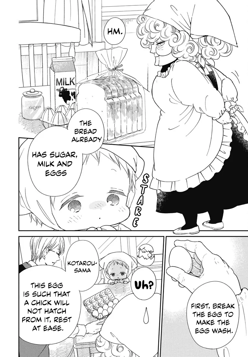 Gakuen Babysitters Chapter 143.5 page 5