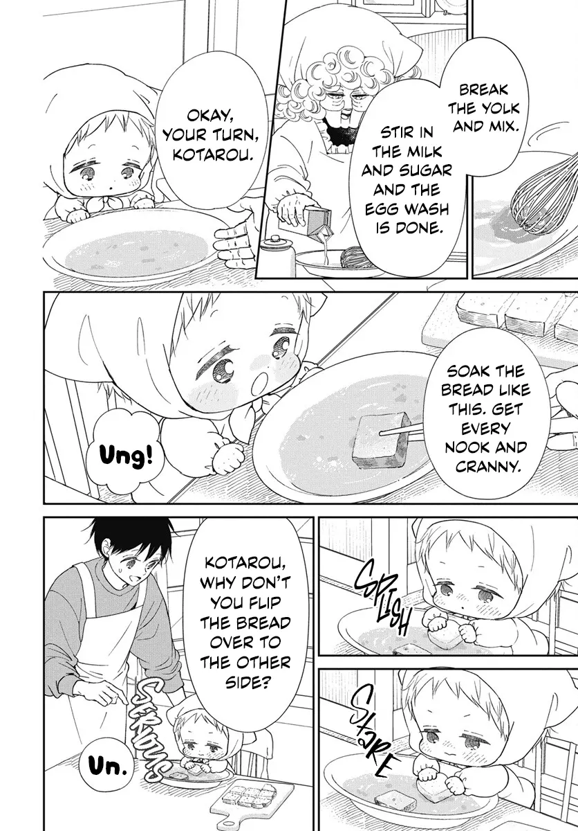 Gakuen Babysitters Chapter 143.5 page 7
