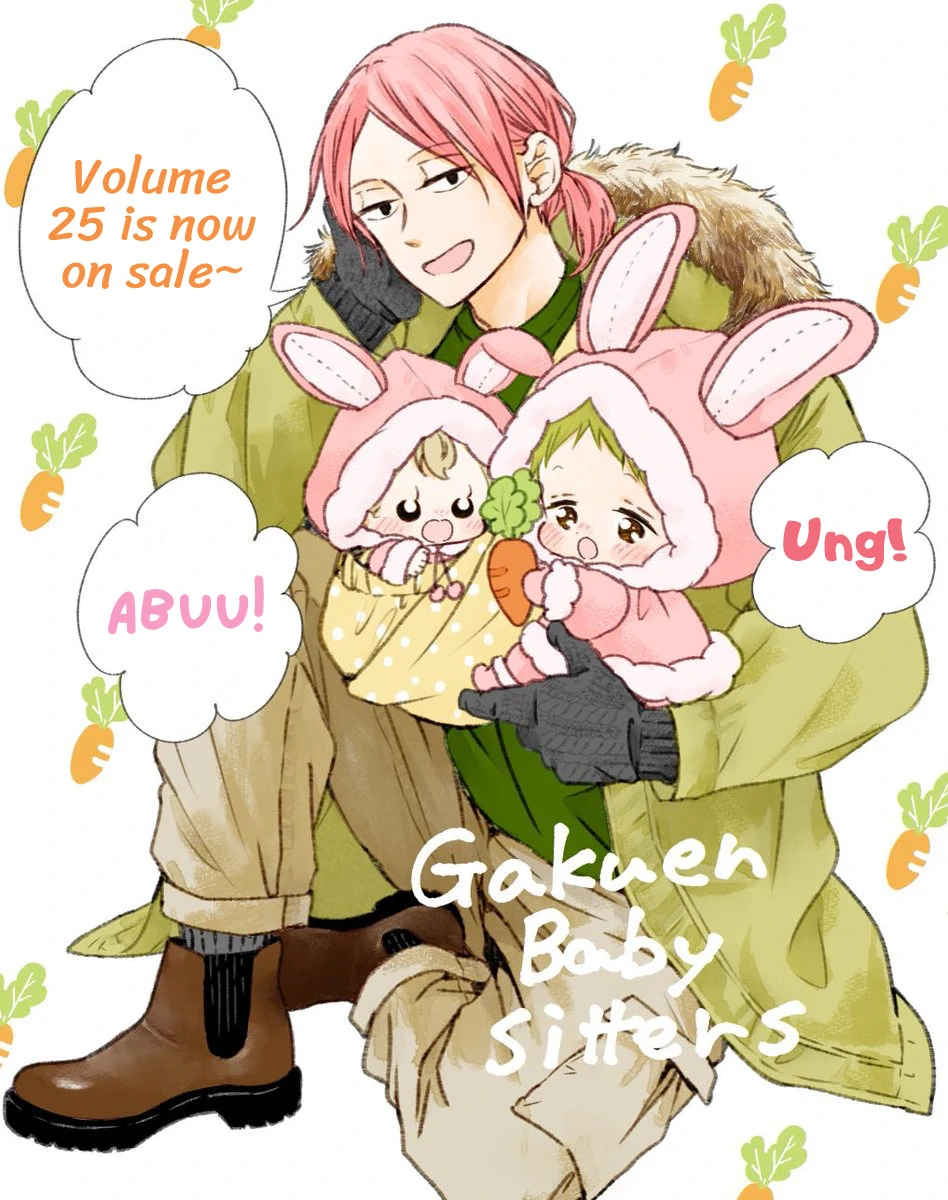 Gakuen Babysitters Chapter 143.6 page 16