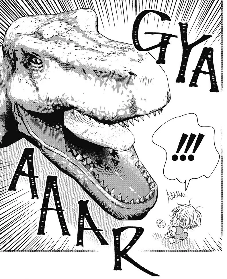 Gakuen Babysitters Chapter 143.6 page 21