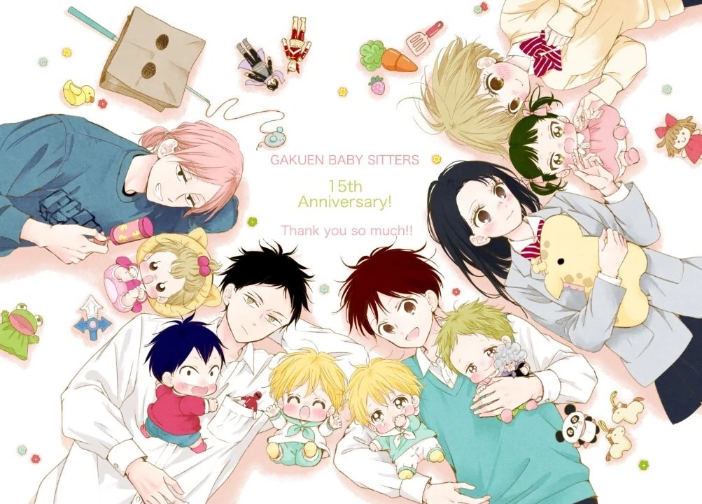 Gakuen Babysitters Chapter 143.6 page 31