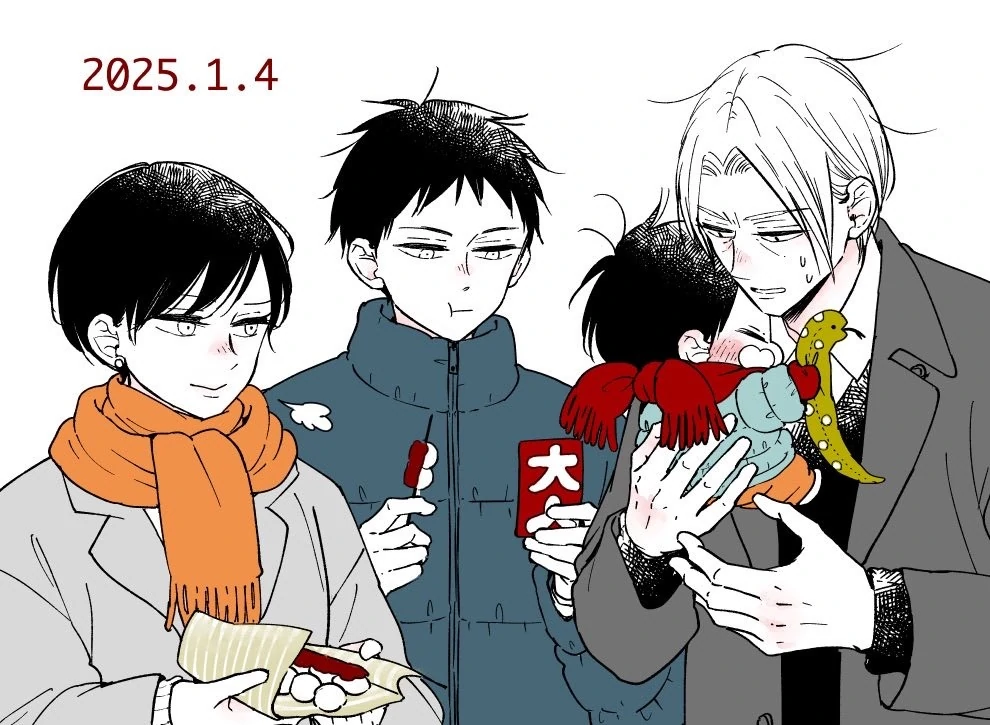 Gakuen Babysitters Chapter 143.6 page 35