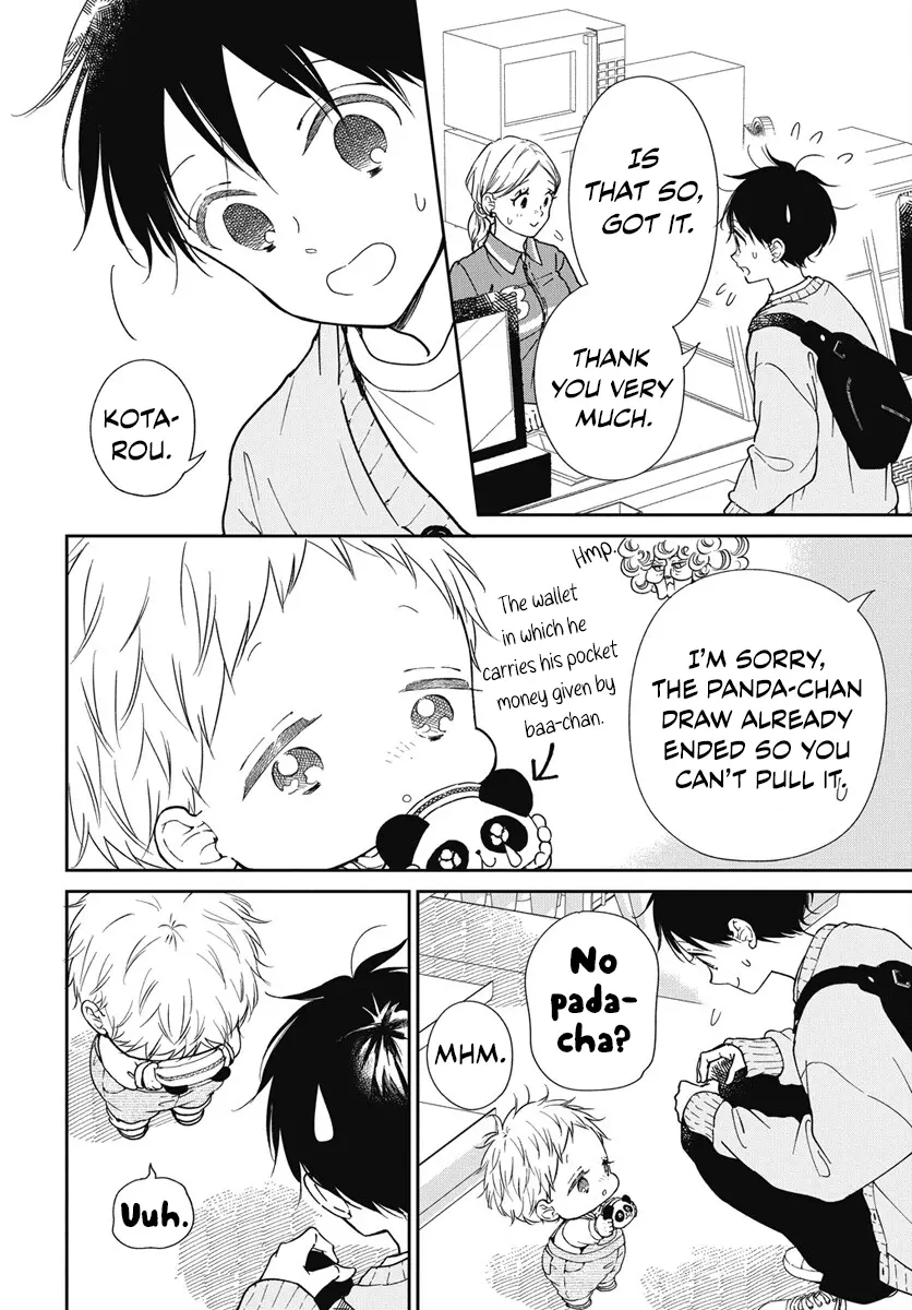 Gakuen Babysitters Chapter 143 page 6