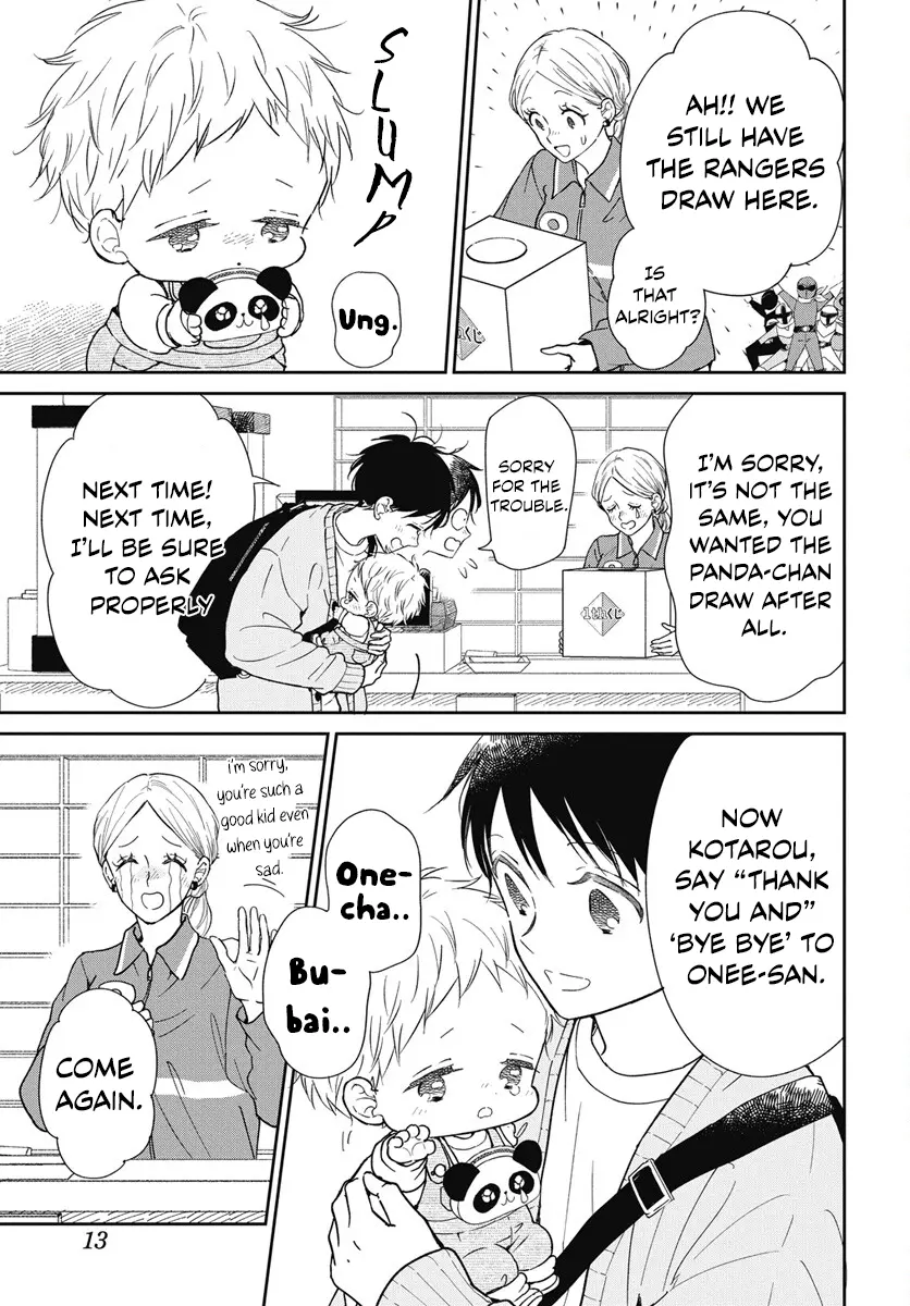 Gakuen Babysitters Chapter 143 page 7