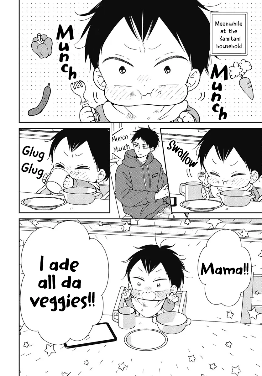 Gakuen Babysitters Chapter 143 page 8