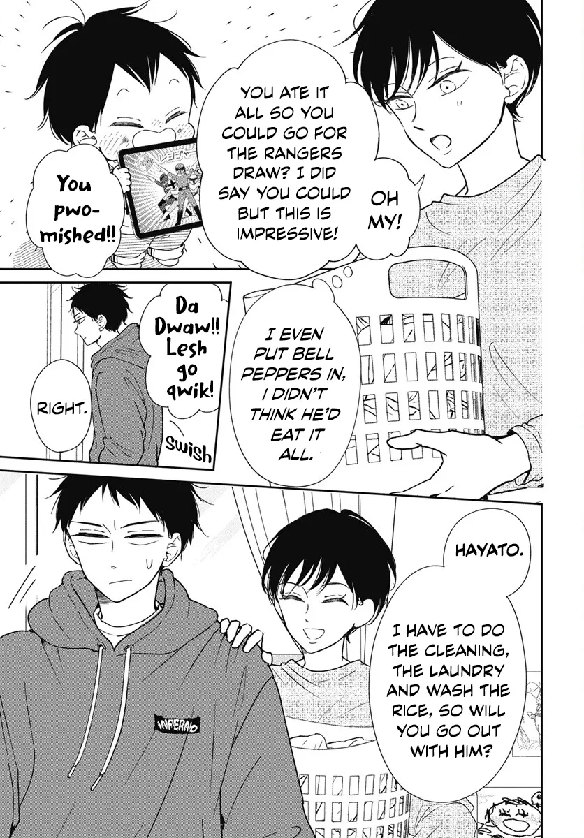 Gakuen Babysitters Chapter 143 page 9