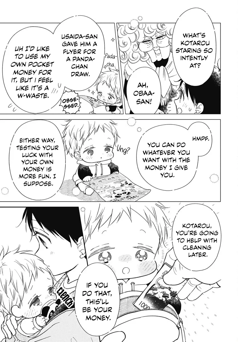 Gakuen Babysitters Chapter 143 page 11
