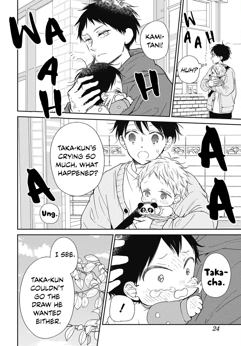 Gakuen Babysitters Chapter 143 page 18