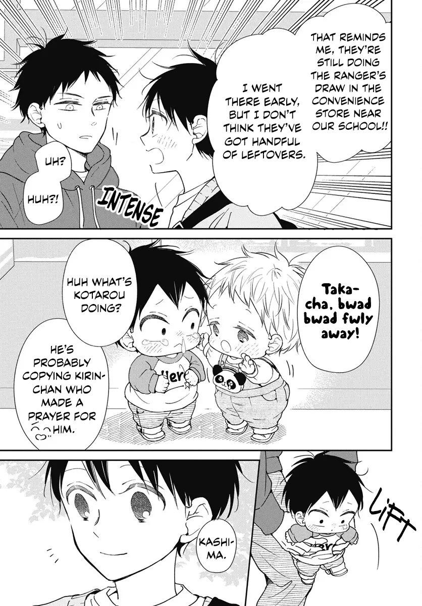Gakuen Babysitters Chapter 143 page 19