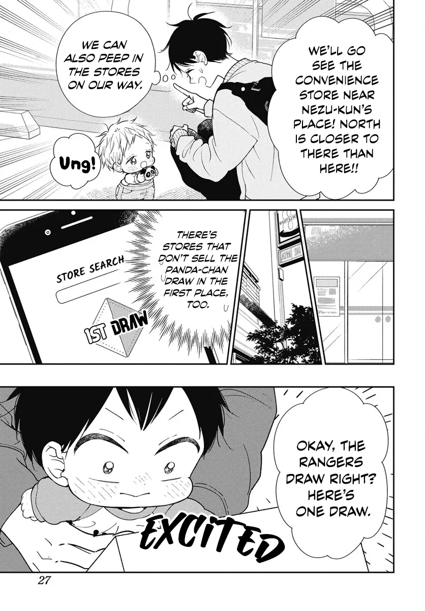 Gakuen Babysitters Chapter 143 page 21