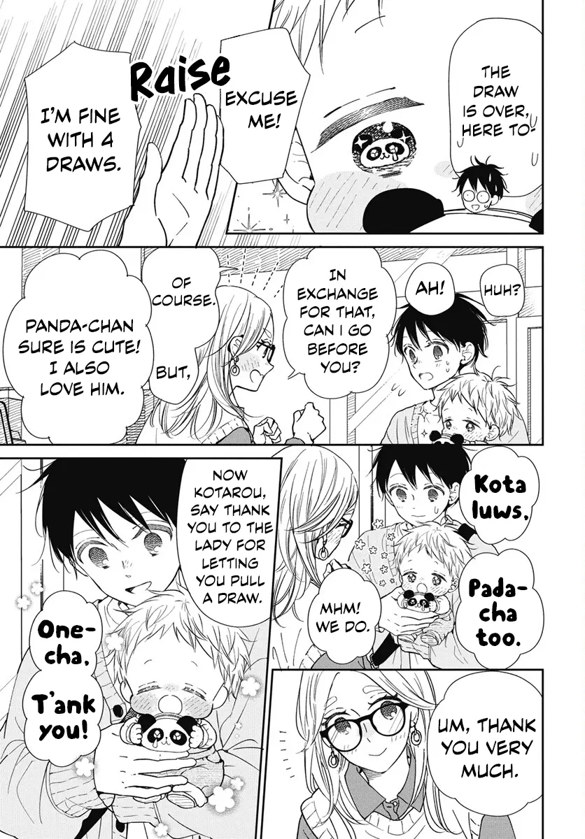Gakuen Babysitters Chapter 143 page 25